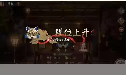 须佐斗技最新阵容搭配