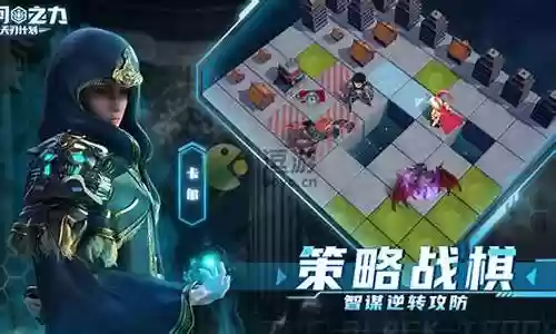 天刃之剑最好阵容搭配