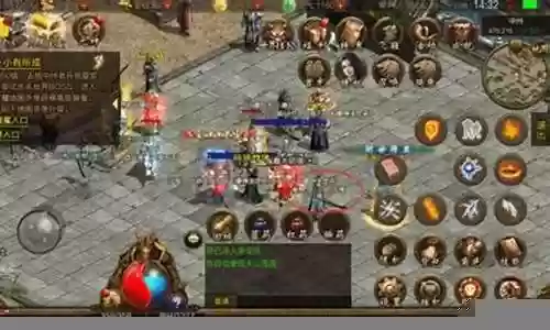 传奇7阵容搭配图鉴攻略
