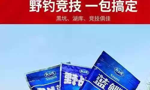 红色复仇风暴怎么搭配阵容