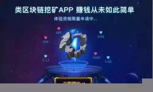 强势阵容下棋搭配什么