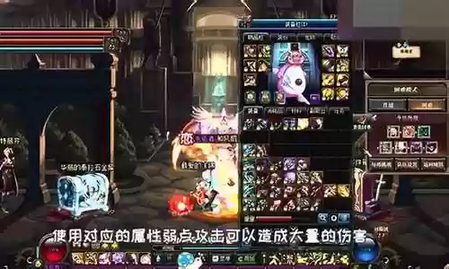 帝国竞技场阵容搭配