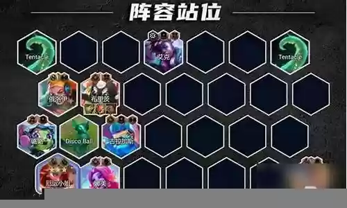 女枪大眼阵容怎么搭配