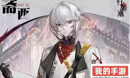 新手10级前期阵容搭配