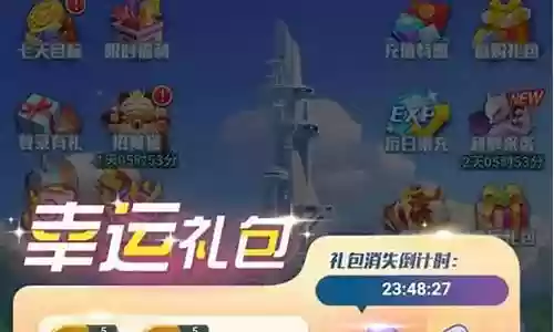 萌宠新世代搭配阵容
