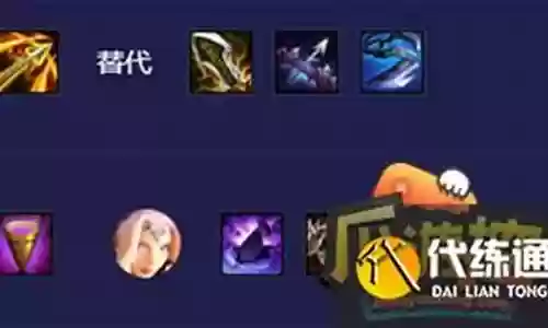 冒险驯龙大师阵容搭配