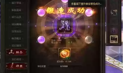 最强巫师搭配阵容图鉴最新