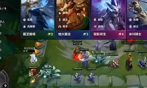 天下无敌搭配什么阵容
