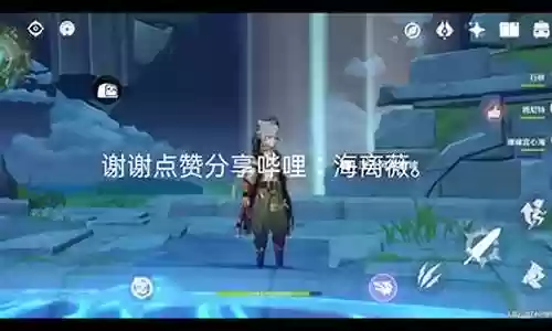 原神狼崽阵容搭配