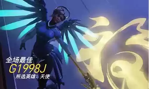 钻石局辅助单排阵容搭配
