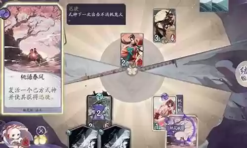 考验阵容搭配的卡牌游戏