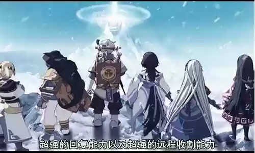 幽鬼最强阵容搭配推荐