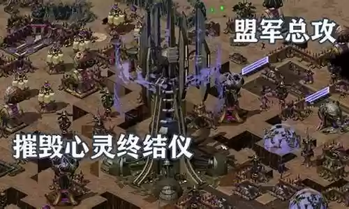 心灵终结战役搭配阵容攻略