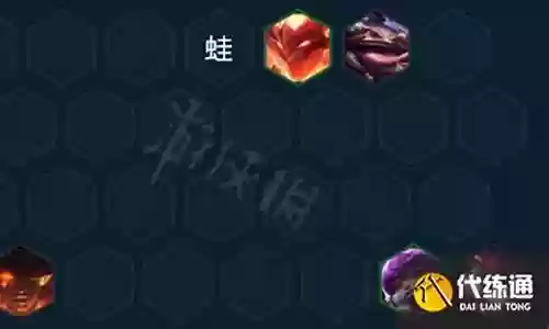 神龙烈焰阵容炮手怎么搭配