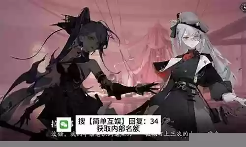 超斗队阵容搭配推荐
