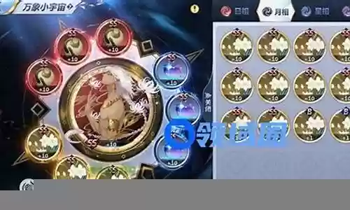 巫女耳环推荐阵容搭配图片