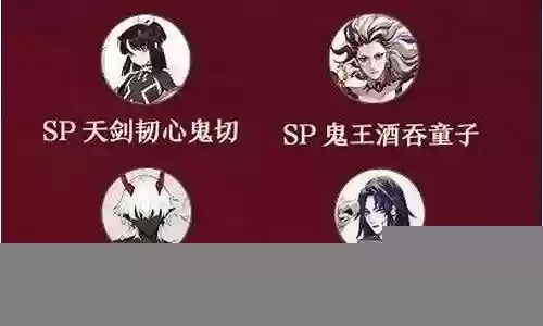 鬼切斗技反手阵容搭配