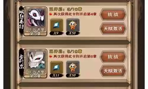 我是死神土豪阵容搭配