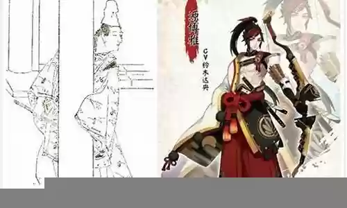 首无源博雅阵容搭配