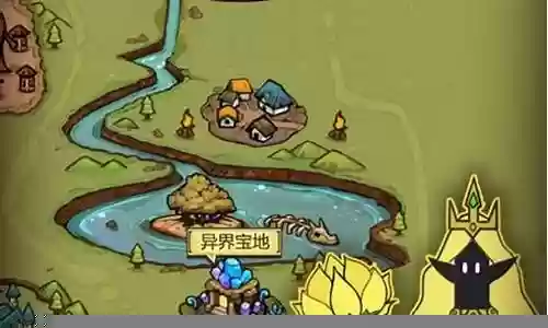 珠皇前期阵容怎么搭配