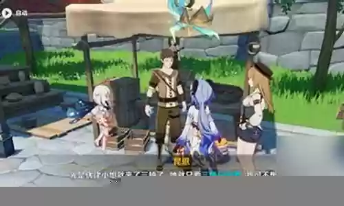 原神米歇尔怎么搭配阵容