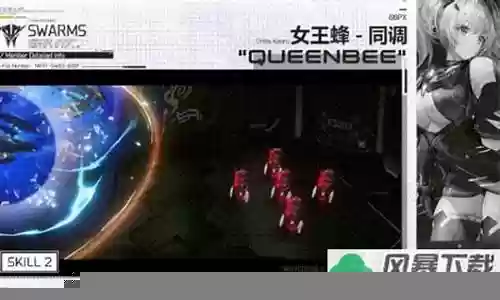 风暴女王阵容推荐搭配图片