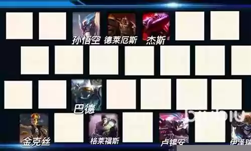 海盗船长的阵容搭配
