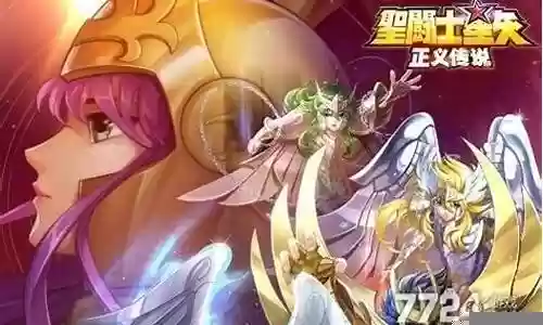 睡神阵容搭配推荐最新插图