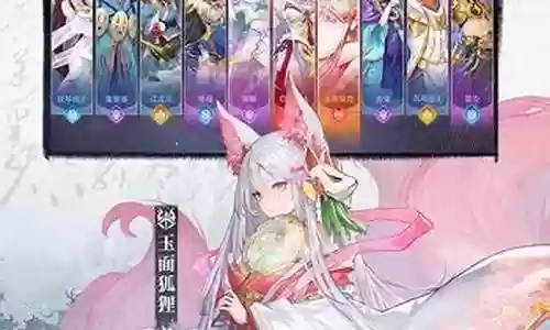 圣界前期阵容搭配攻略