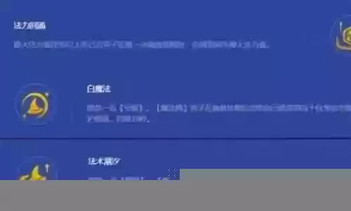 打布兰德阵容搭配图片