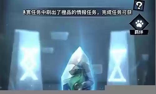 火柴人觉醒异兽搭配阵容