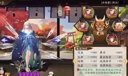 天下井阵容搭配不知火