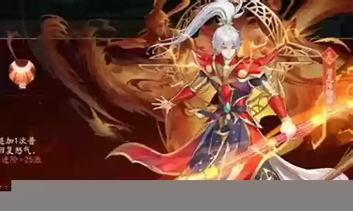 小乔吴国阵容搭配最新插图