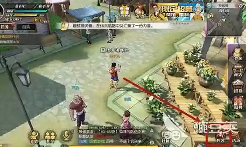 燃烧意志全女性阵容搭配