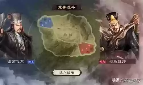 龙虎上将最强阵容搭配图片