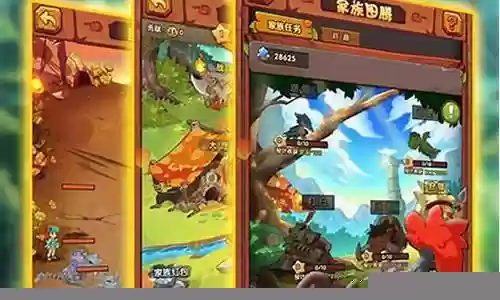 宠物大冒险阵容搭配推荐