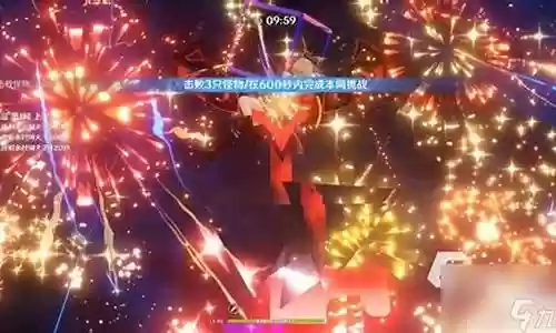 深渊十二最好阵容搭配图