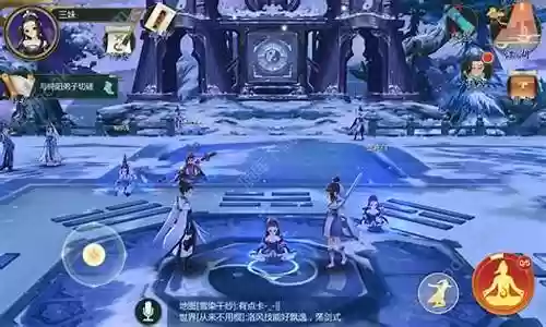 剑三游戏内阵容搭配