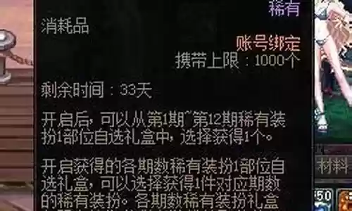 天空战令阵容搭配推荐