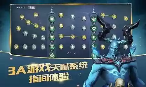 魔王手游搭配推荐阵容