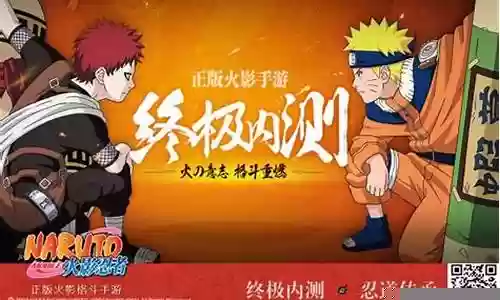 初心者集结武僧阵容搭配