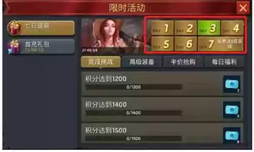 末日危机泷怎么搭配阵容