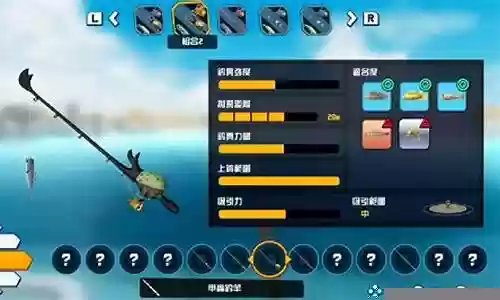 钓鱼明星阵容搭配最新