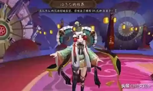 小鹿男花鸟卷阵容搭配