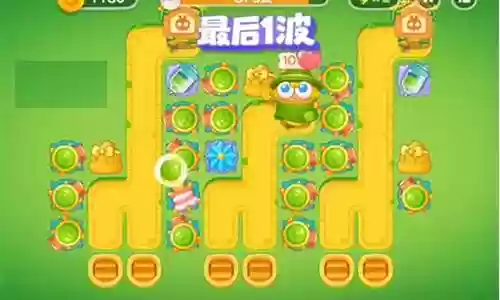 保卫萝卜阵容搭配攻略图