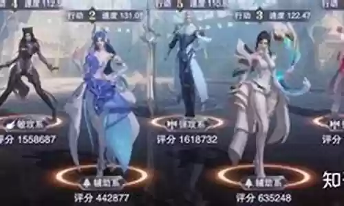 小白该怎么搭配阵容好