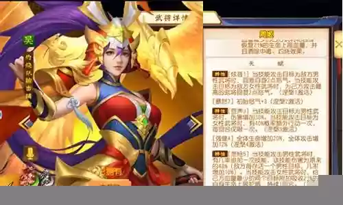 周姬阵容搭配平民