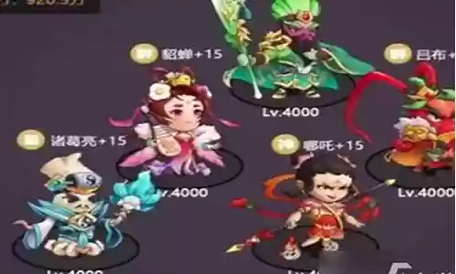 狂人战士最强阵容搭配图
