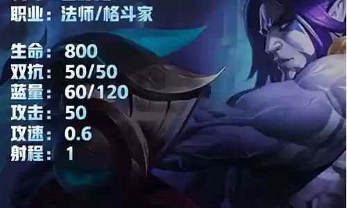 格斗蜘蛛阵容怎么搭配好