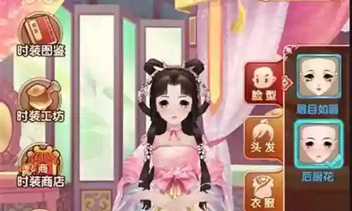 熹妃q传 搭配阵容
